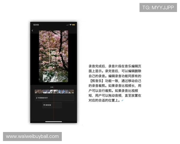 球友直播官网网页版用户评价汇总分析帮助新用户了解平台的真实使用体验